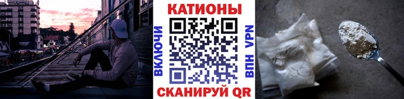 Купить ГАШ  Cocaine  КЕТАМИН  Конопля  АМФ  Мефедрон  Alpha-PVP  Оха