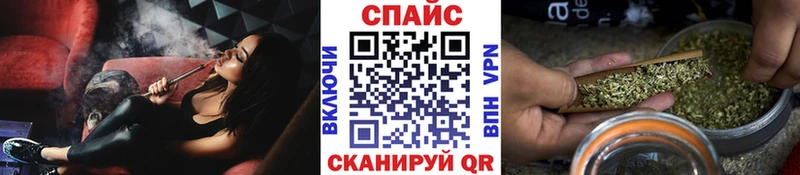 Купить  Оха  Бутират буратино 