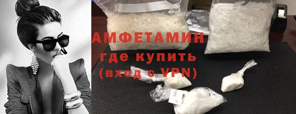 тгк Сясьстрой