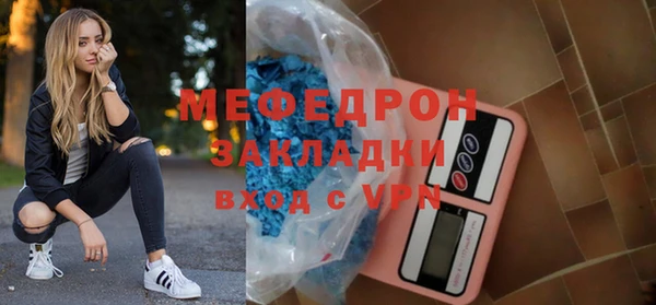прущий лед Тавда