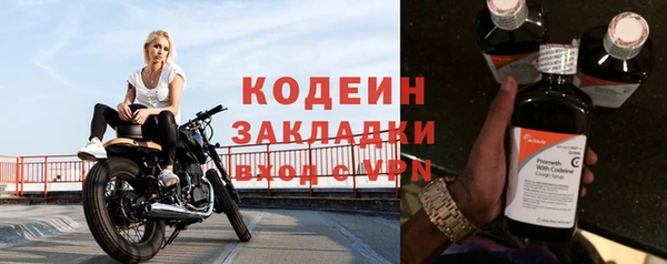 тгк Сясьстрой