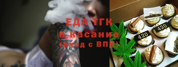 apvp Тайга