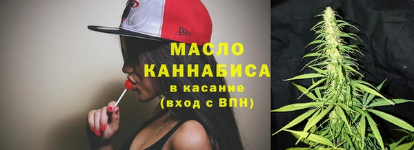 тгк Сясьстрой
