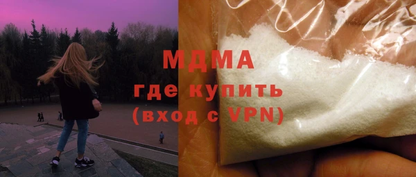 apvp Тайга