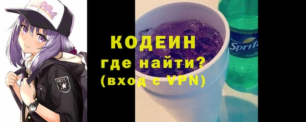тгк Сясьстрой