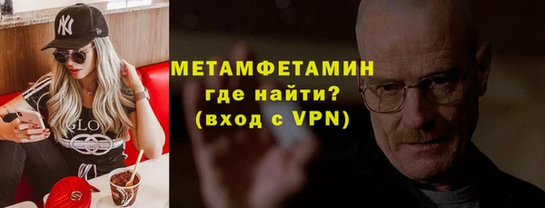 тгк Сясьстрой