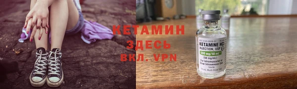 тгк Сясьстрой