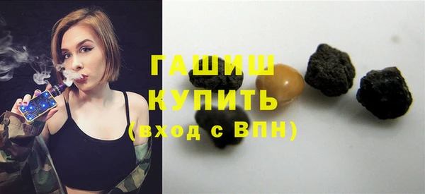 прущий лед Тавда