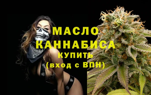 тгк Сясьстрой