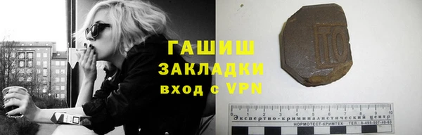 прущий лед Тавда