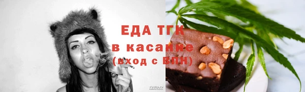 тгк Сясьстрой