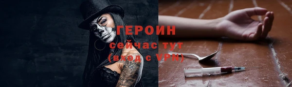 прущий лед Тавда