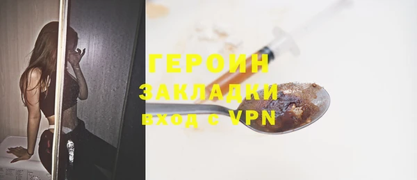apvp Тайга