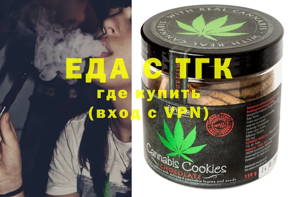 тгк Сясьстрой