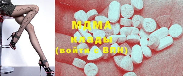 apvp Тайга