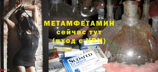 apvp Тайга