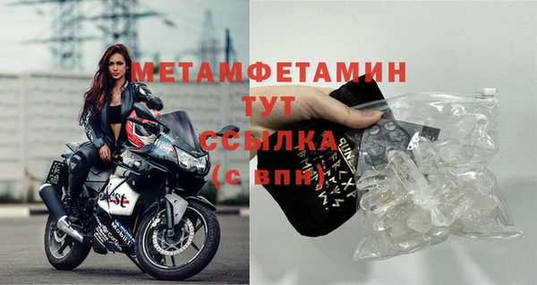 apvp Тайга