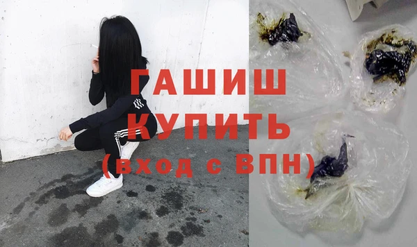 прущий лед Тавда