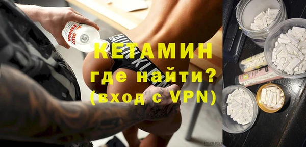 прущий лед Тавда