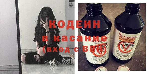 прущий лед Тавда