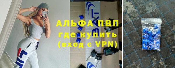 прущий лед Тавда