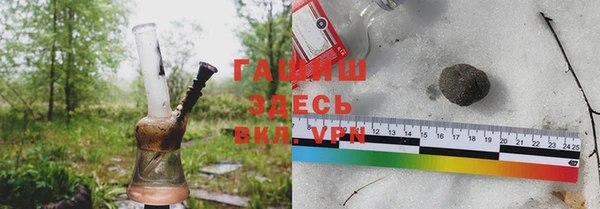 прущий лед Тавда