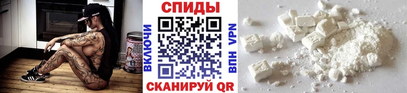 Купить где  Оха  Метамфетамин мет 