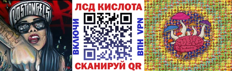 Марки 25I-NBOMe 1500мкг  Купить  Оха 
