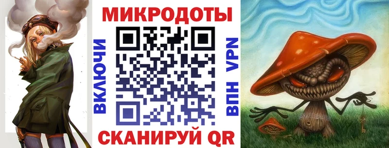 Псилоцибиновые грибы Cubensis  Купить  Оха 